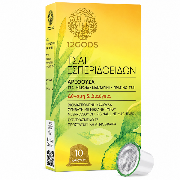 12gods-matcha-nespresso-capsules