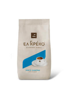 el-greco-greek-coffee-decaf-ibrik