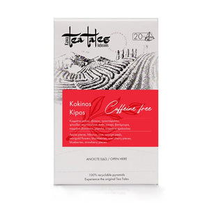tea-tales-kokinos-kipos-bags