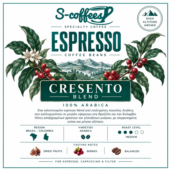 CRESENTO-ESPRESSO-BLEND