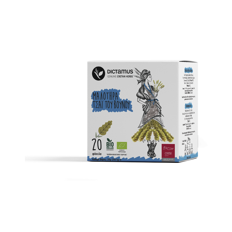 mountain -tea-crete-bags-bio