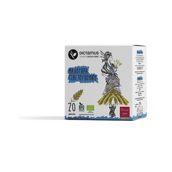 mountain -tea-crete-bags-bio