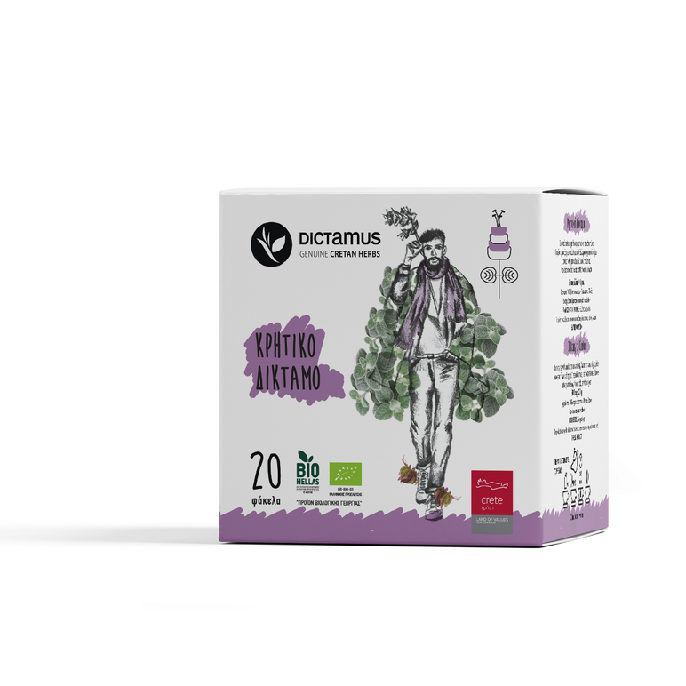 dittany-crete-herbs