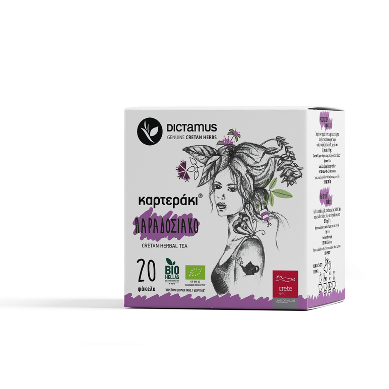 dictamus-karteraki-cretre