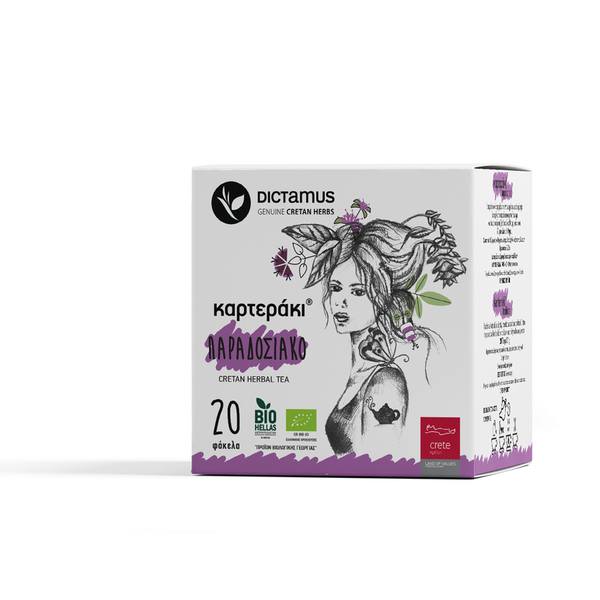 dictamus-karteraki-cretre