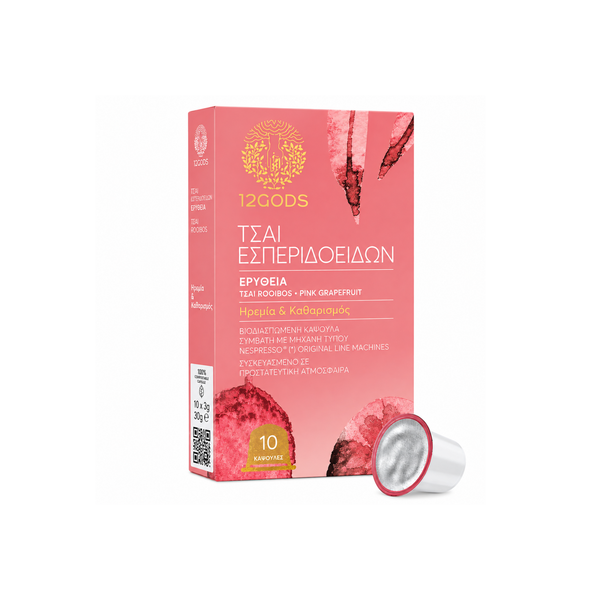 12gods-rooibos