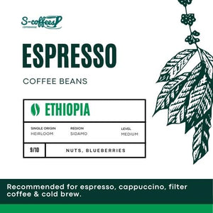 ethiopia-espresso