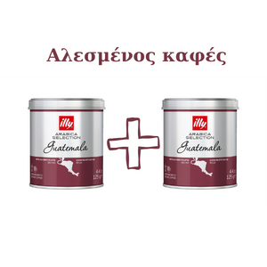 illy-guatemala