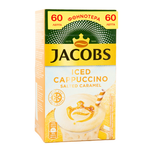 jacobs-iced-cappuccino-salted-caramel-1