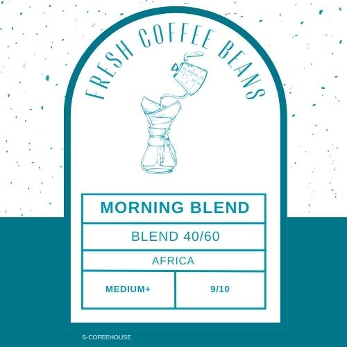 morning-blend-filter-coffee