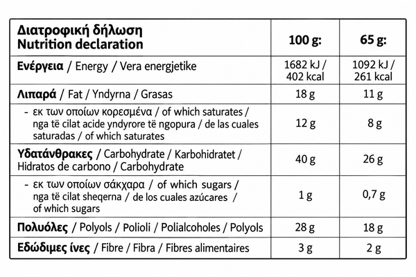 power tech nutrition