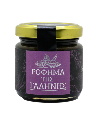 rofhma-ths-galhnhs