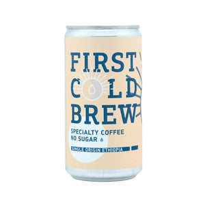 THE-FIRST-COLD-BREW-ETHIOPIA