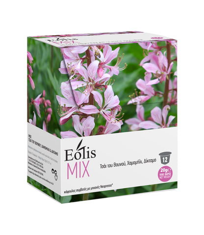 eolis mixed herbs -12tem (κάψουλες συμβατές με μηχανές nespresso®)