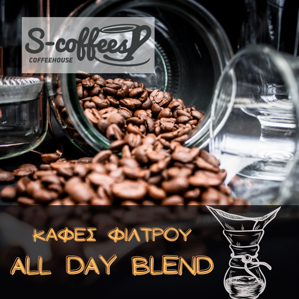 filter coffee - all day blend