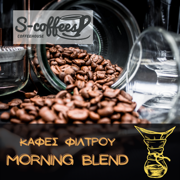 filter coffee - morning blend