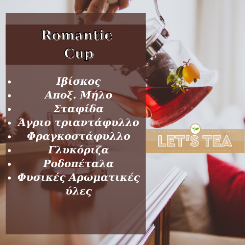 let's tea - romantic cup - 100gr
